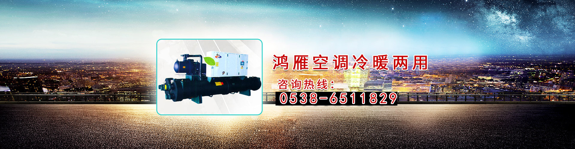 ̩����������Q(m��o)���޹�˾